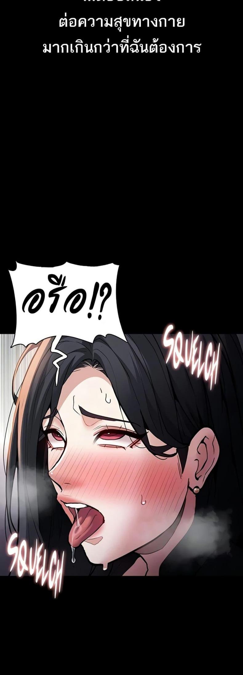 page-41