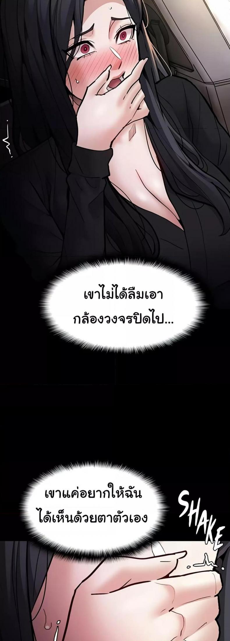 page-56