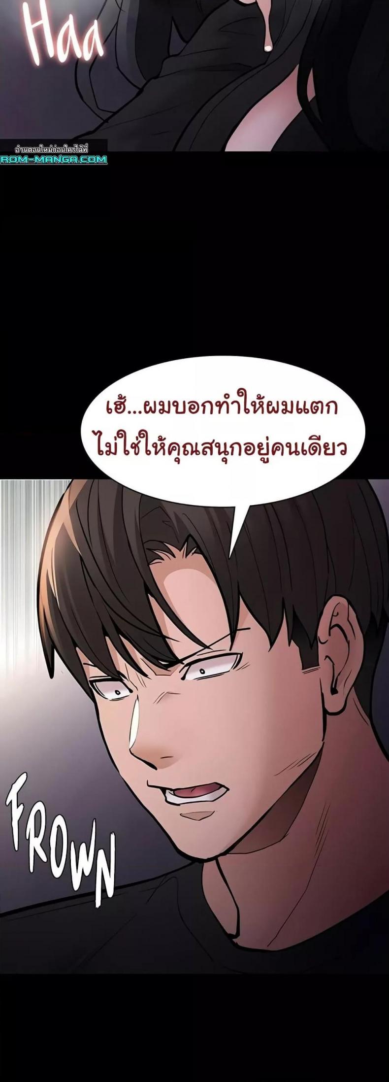 page-30