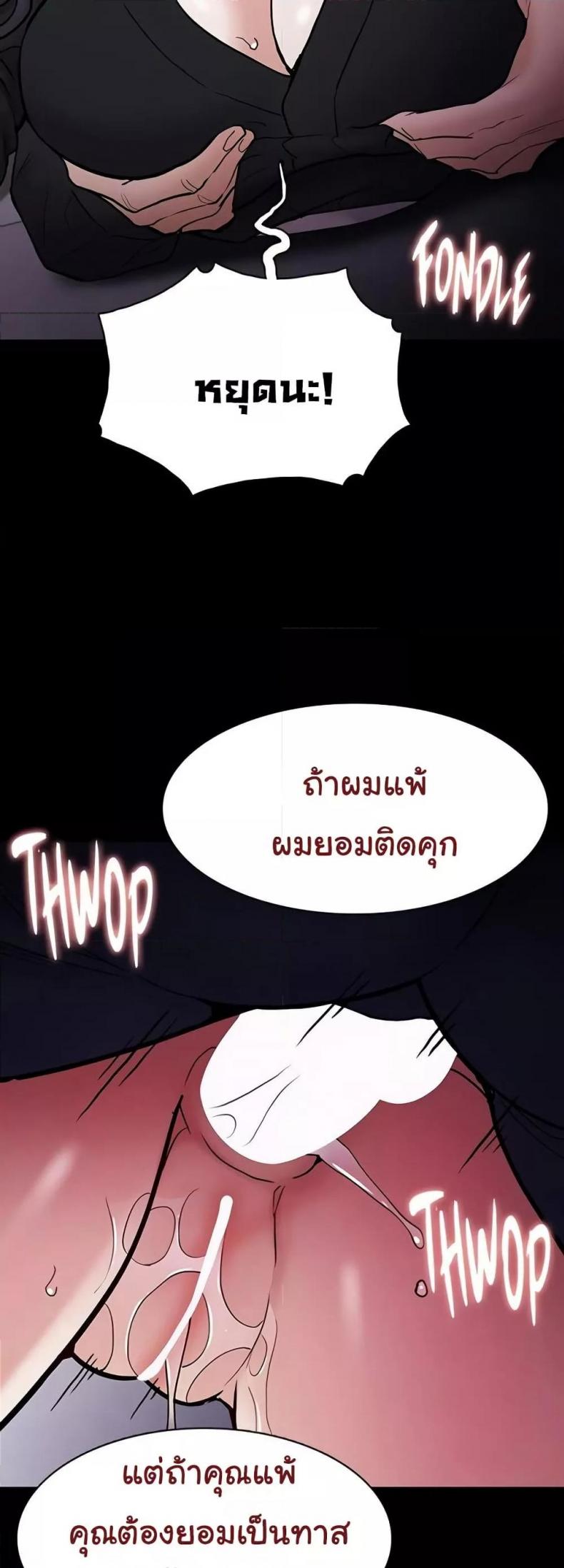 page-22