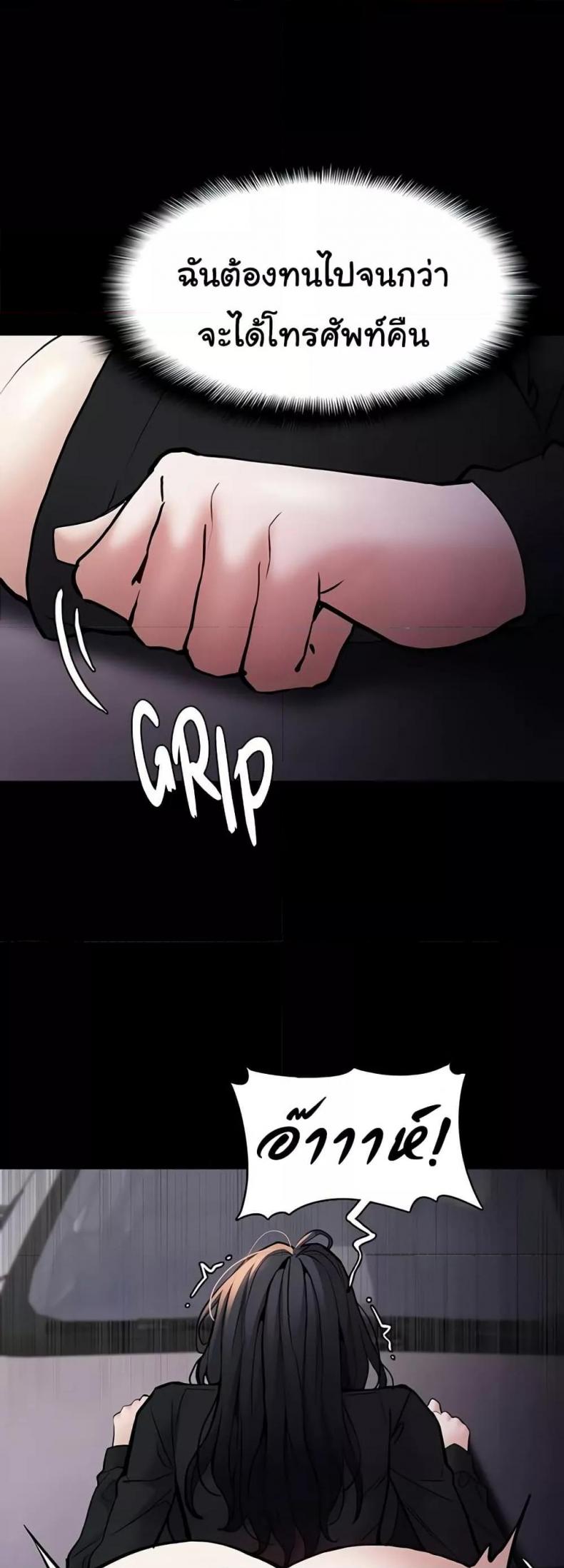 page-26