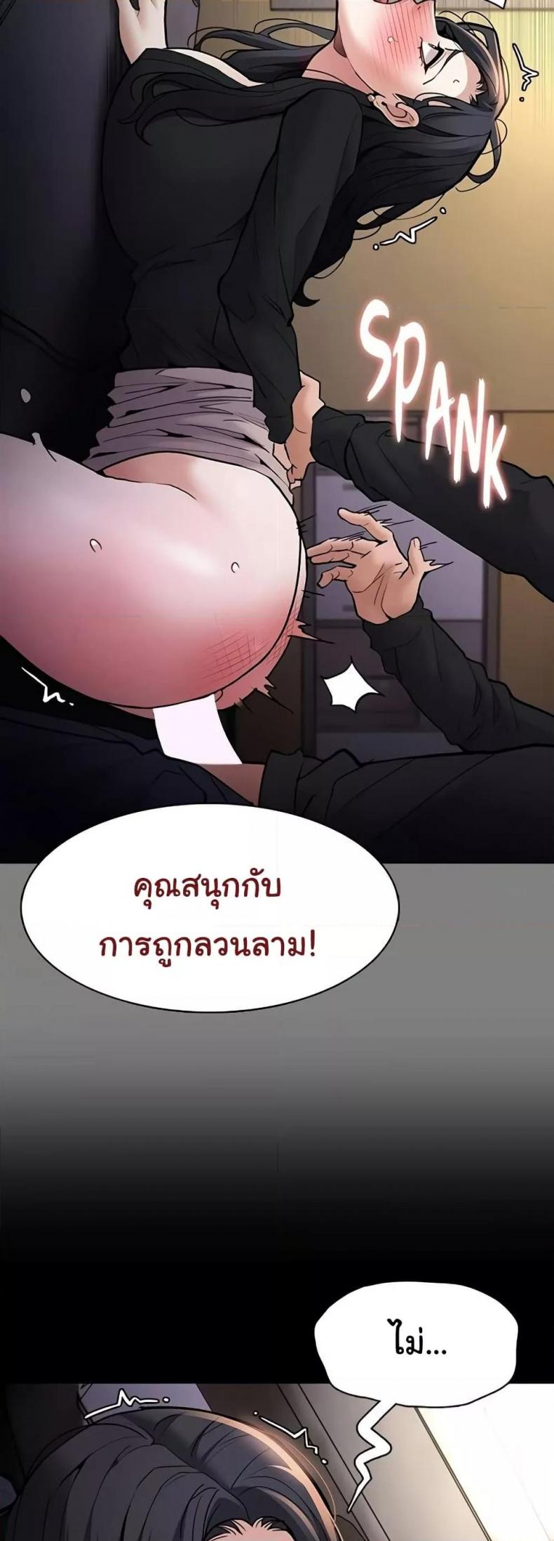 page-55
