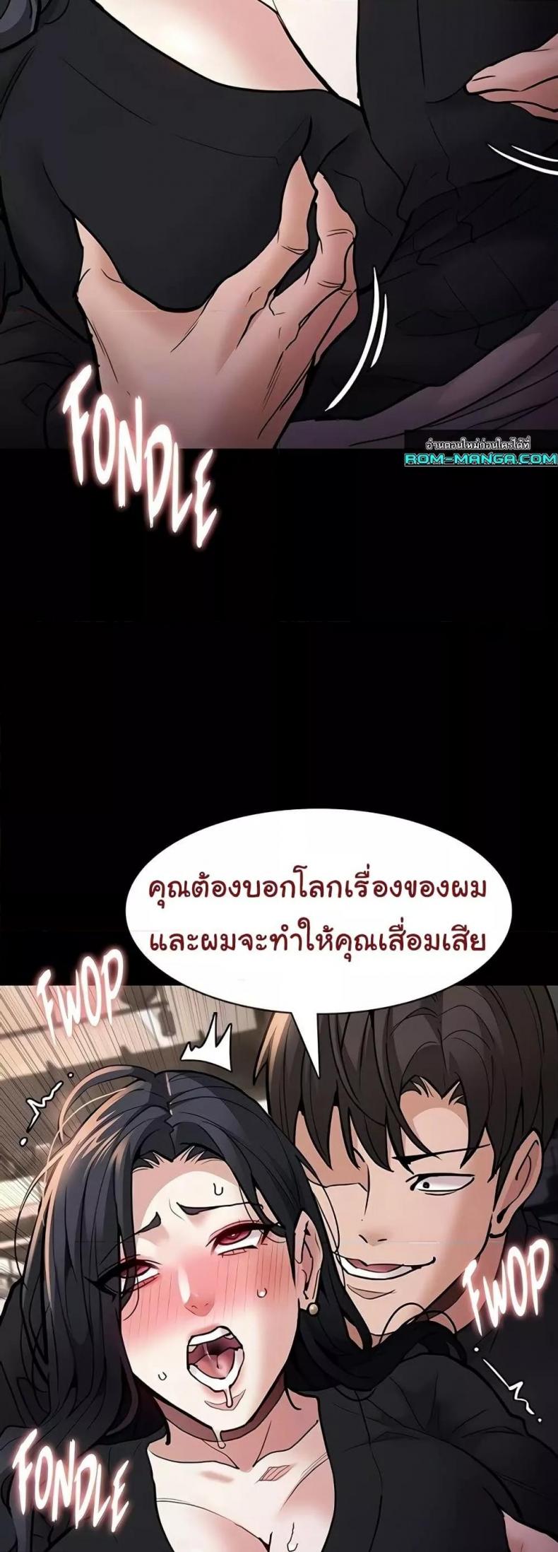 page-21