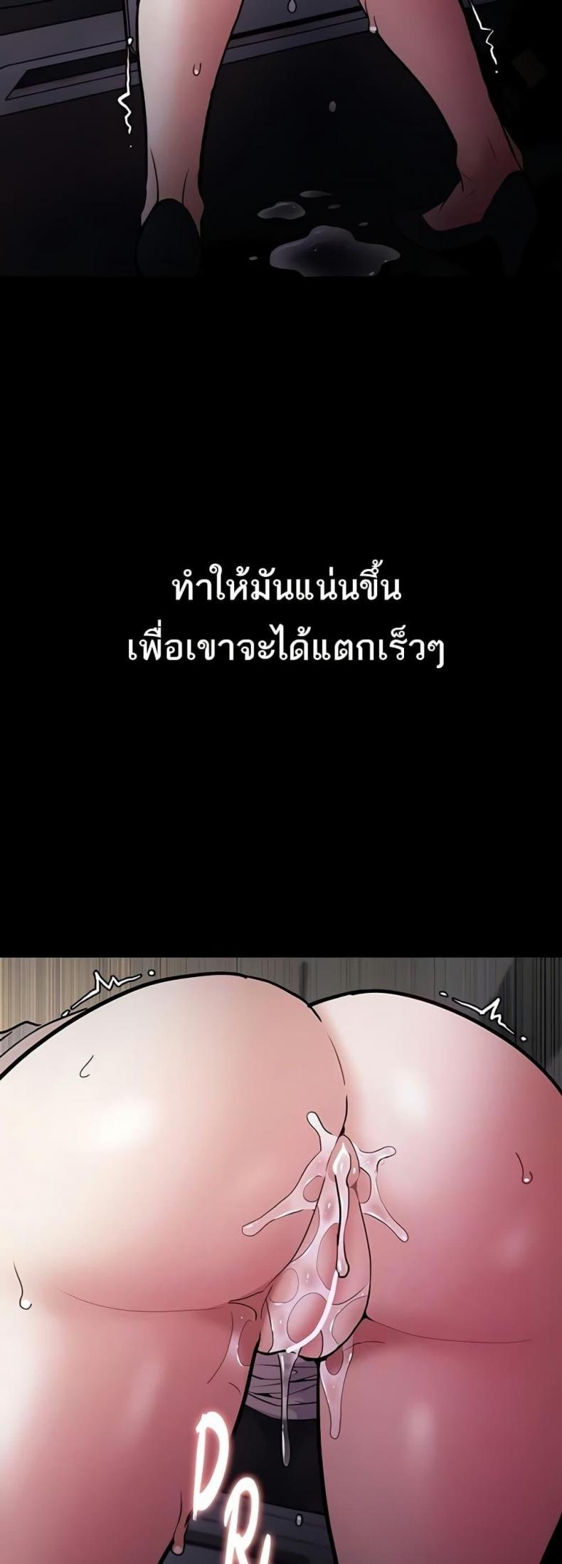 page-43