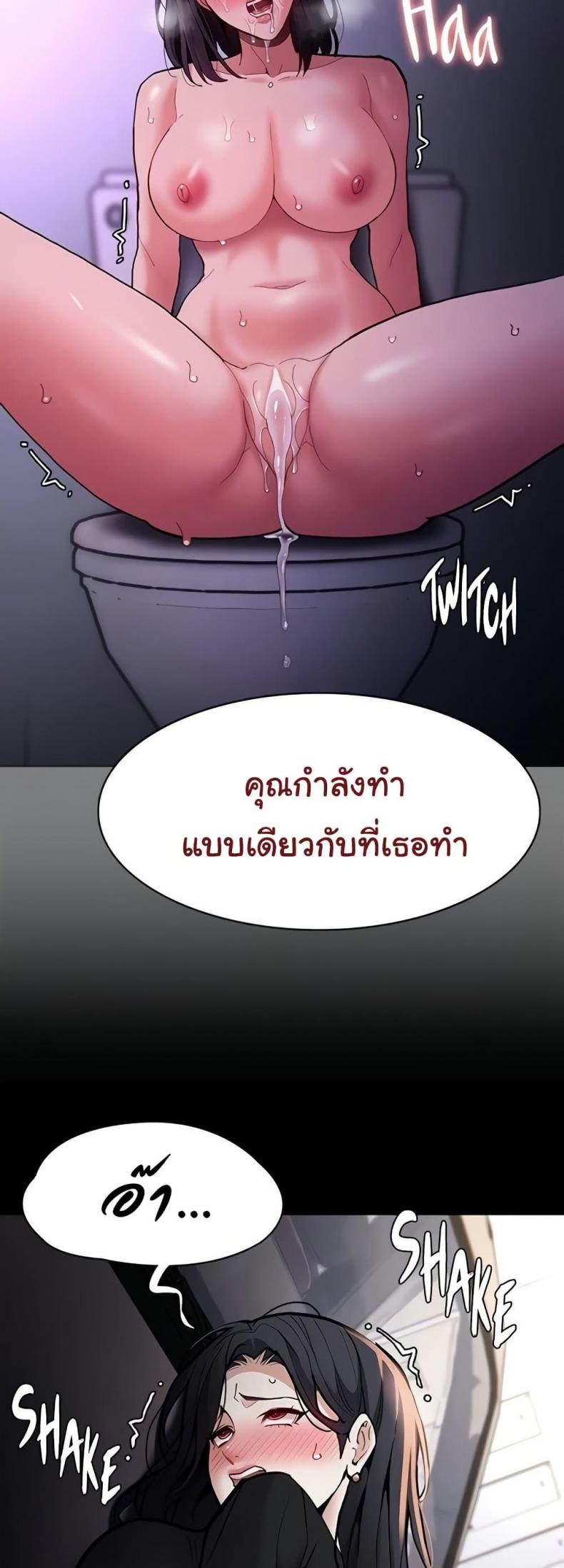 page-15