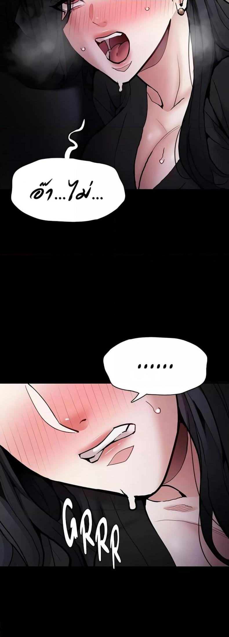 page-17