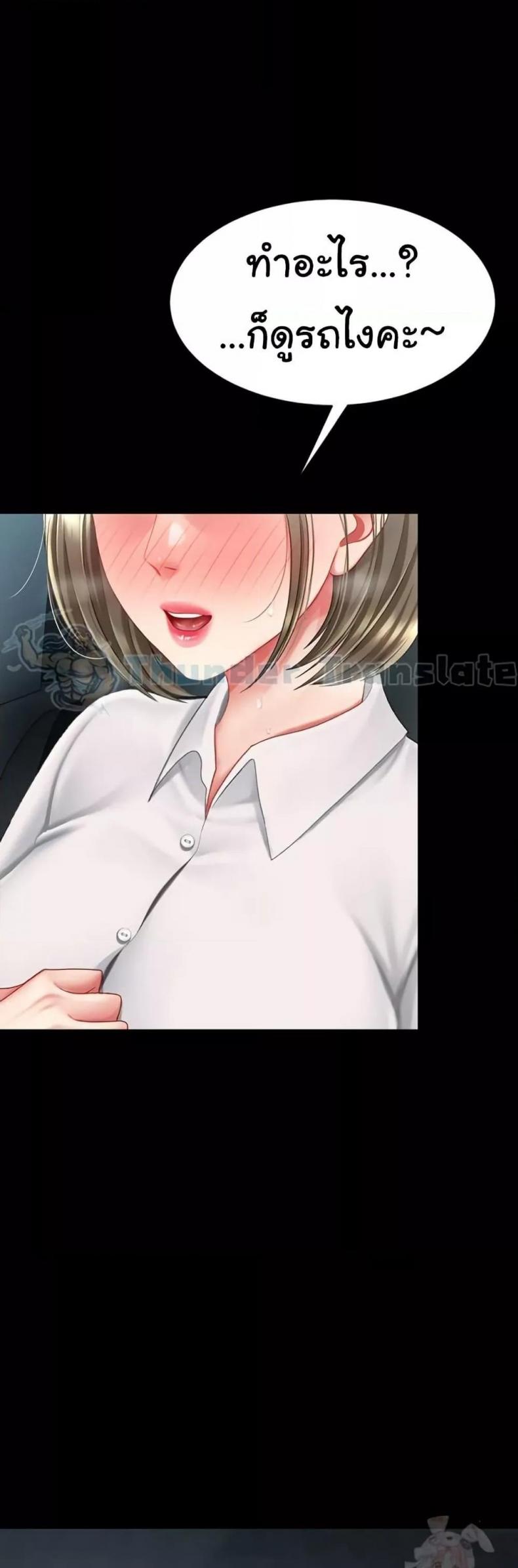 page-41