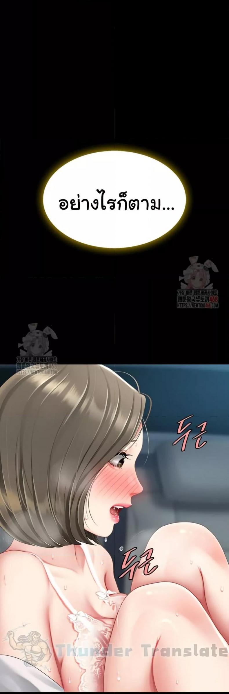 page-22