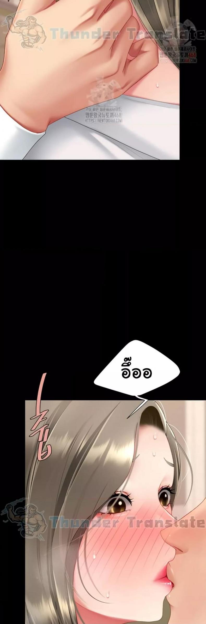 page-60