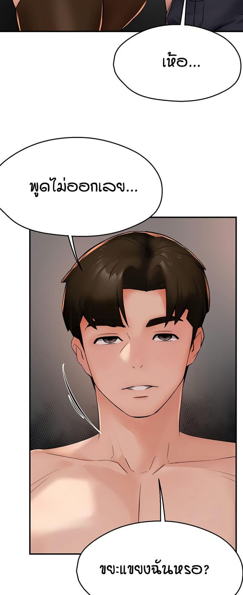 page-27
