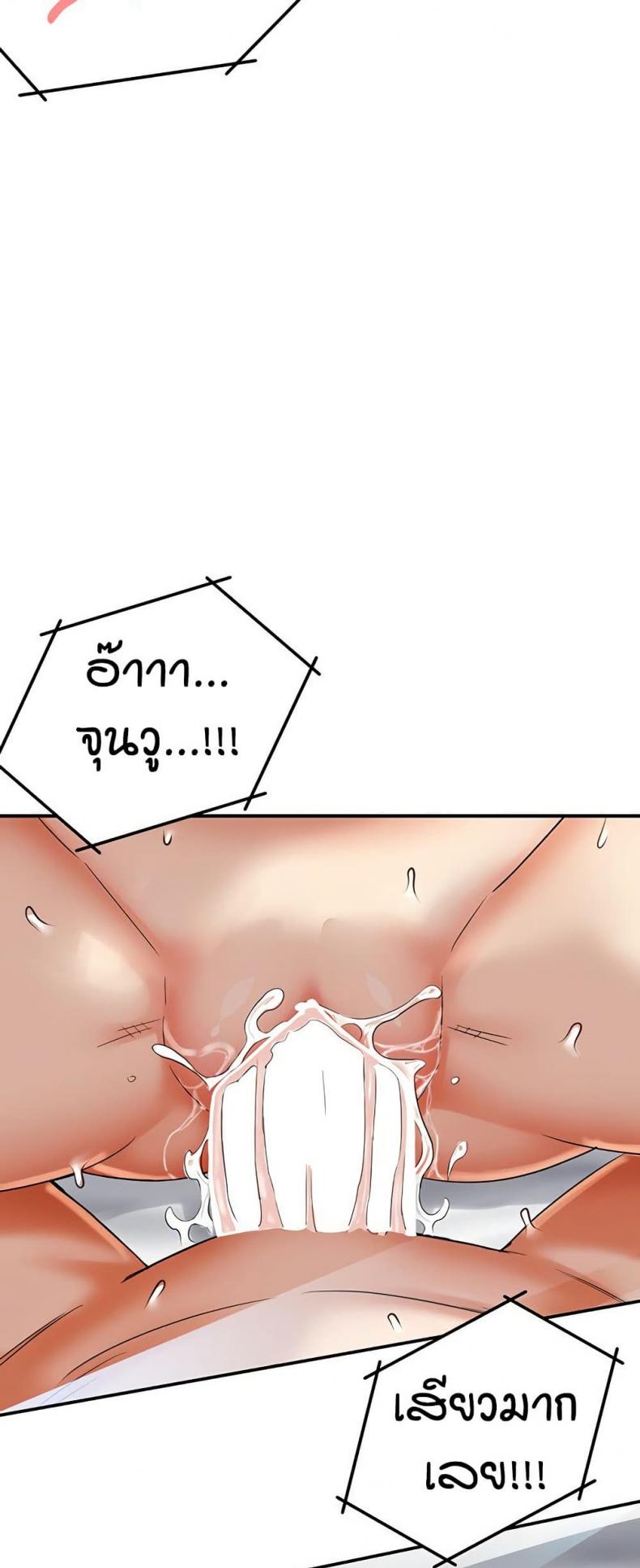 page-58
