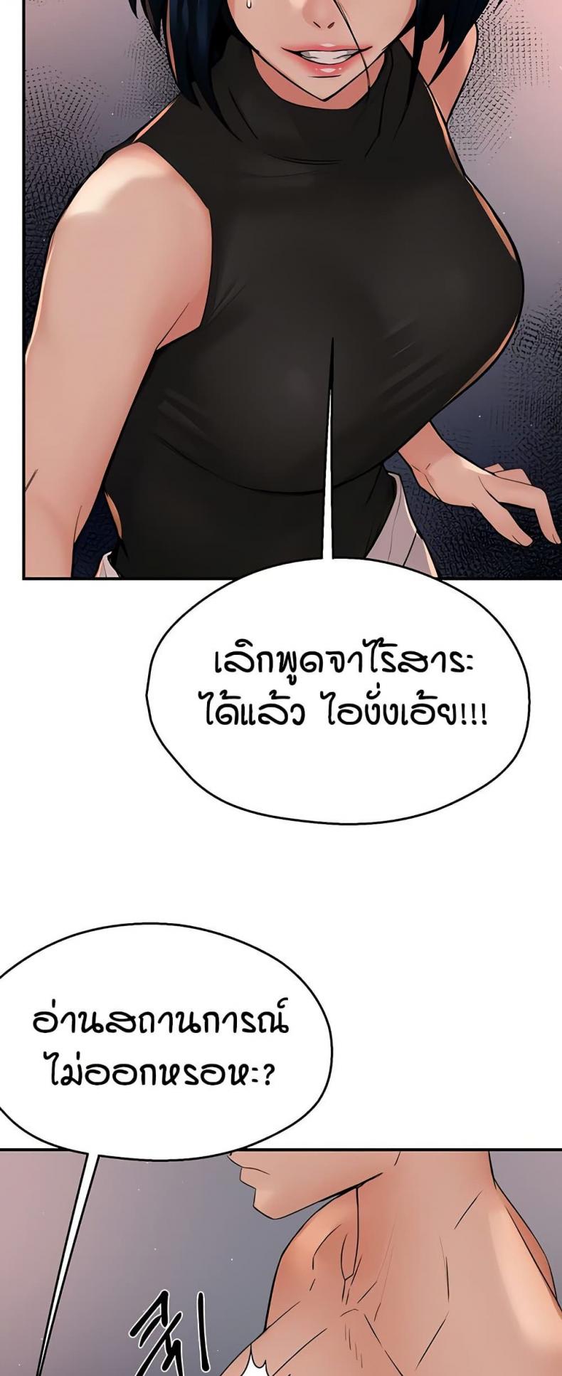 page-34