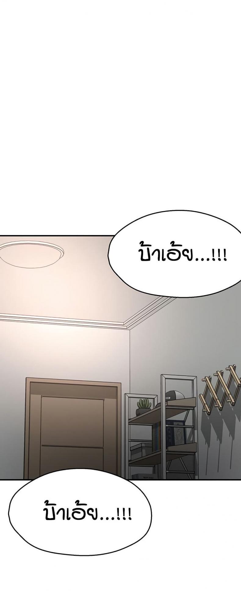 page-50