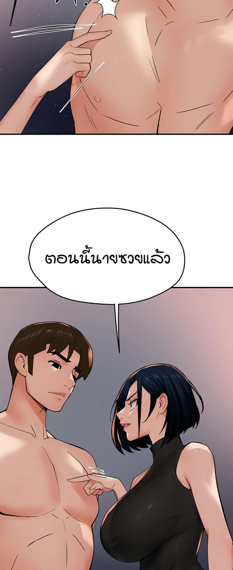 page-35