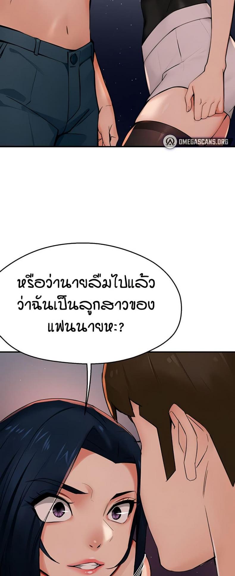 page-36