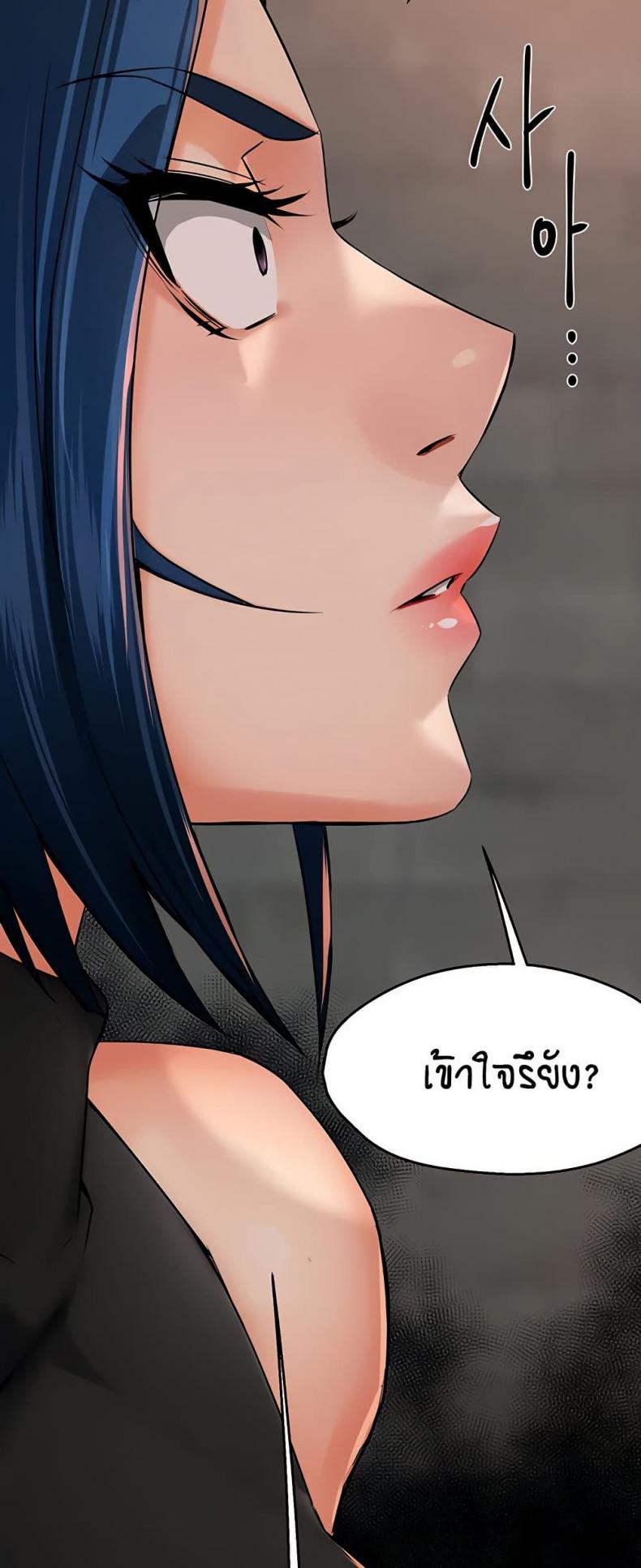page-39