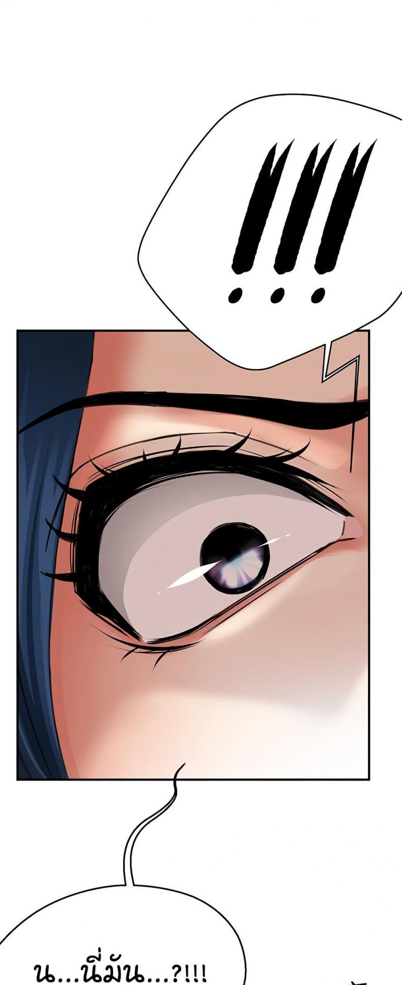 page-56
