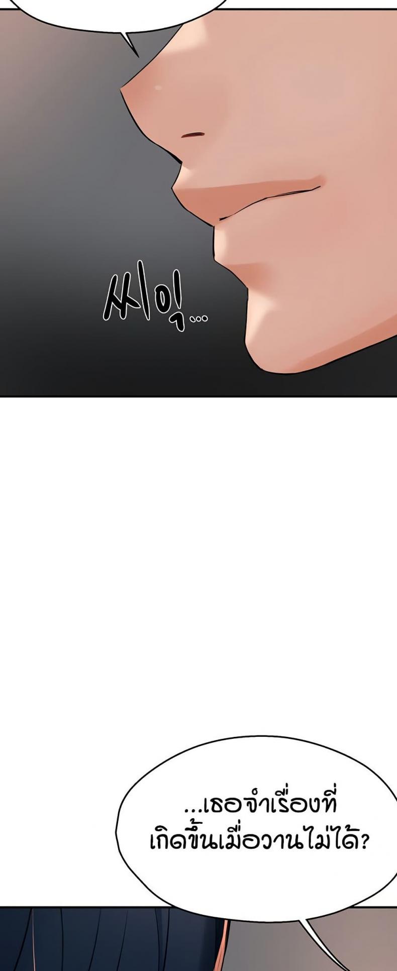 page-22