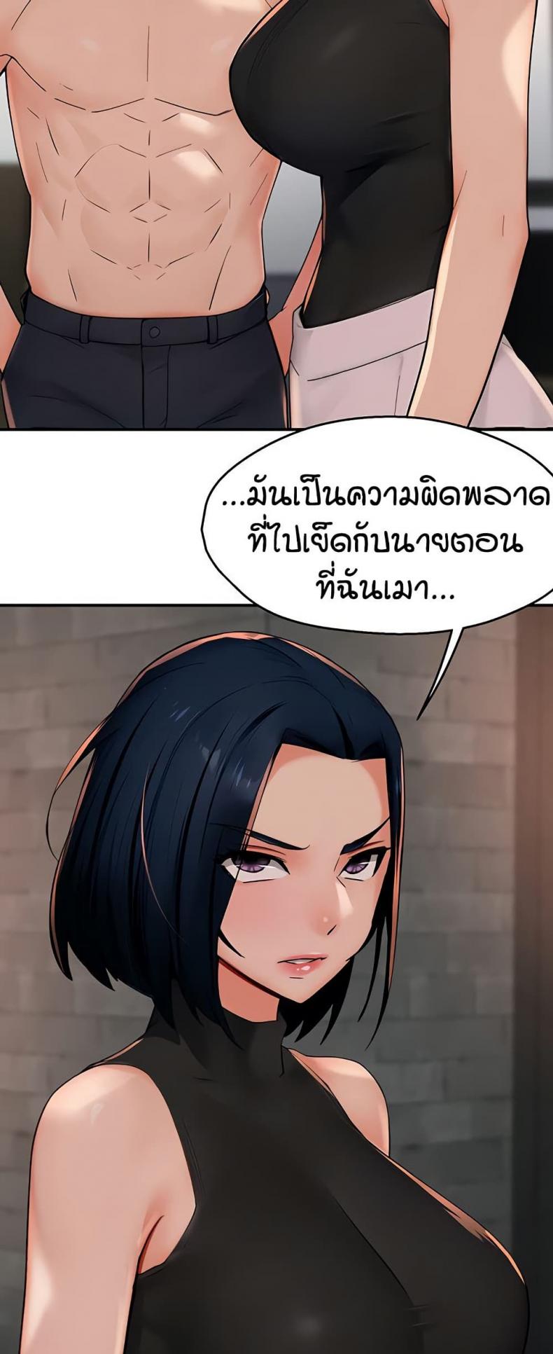 page-24