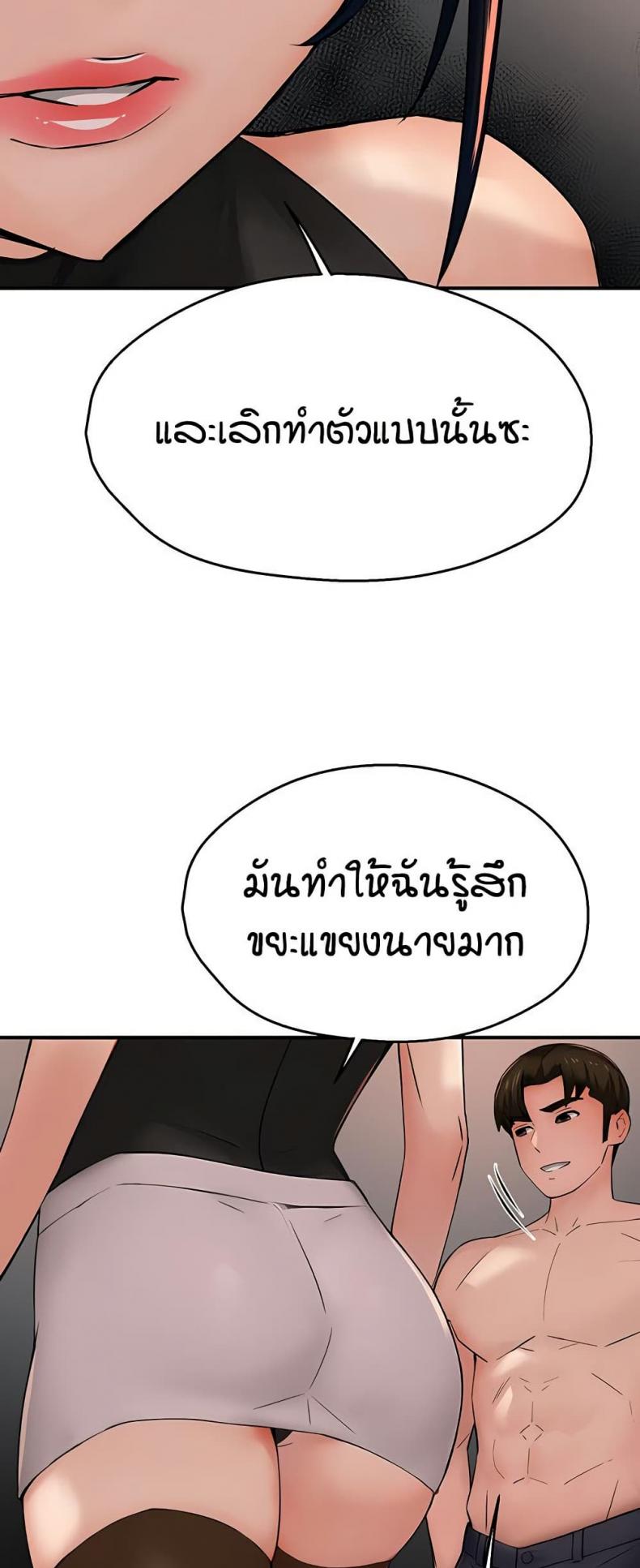 page-26