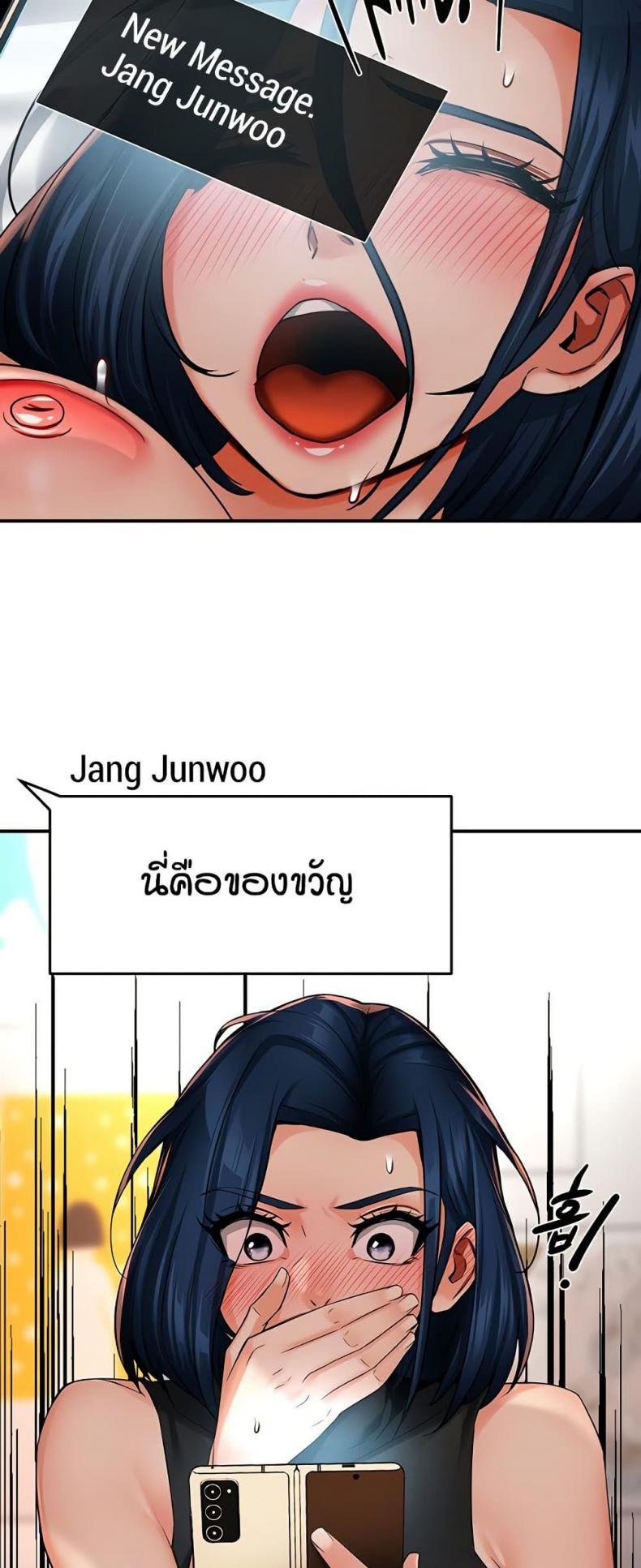 page-60