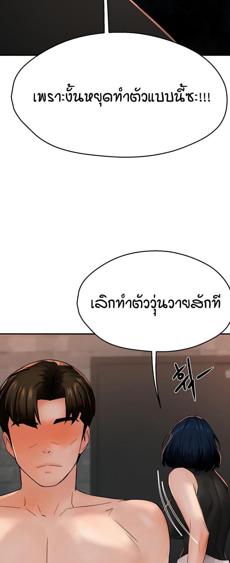 page-40