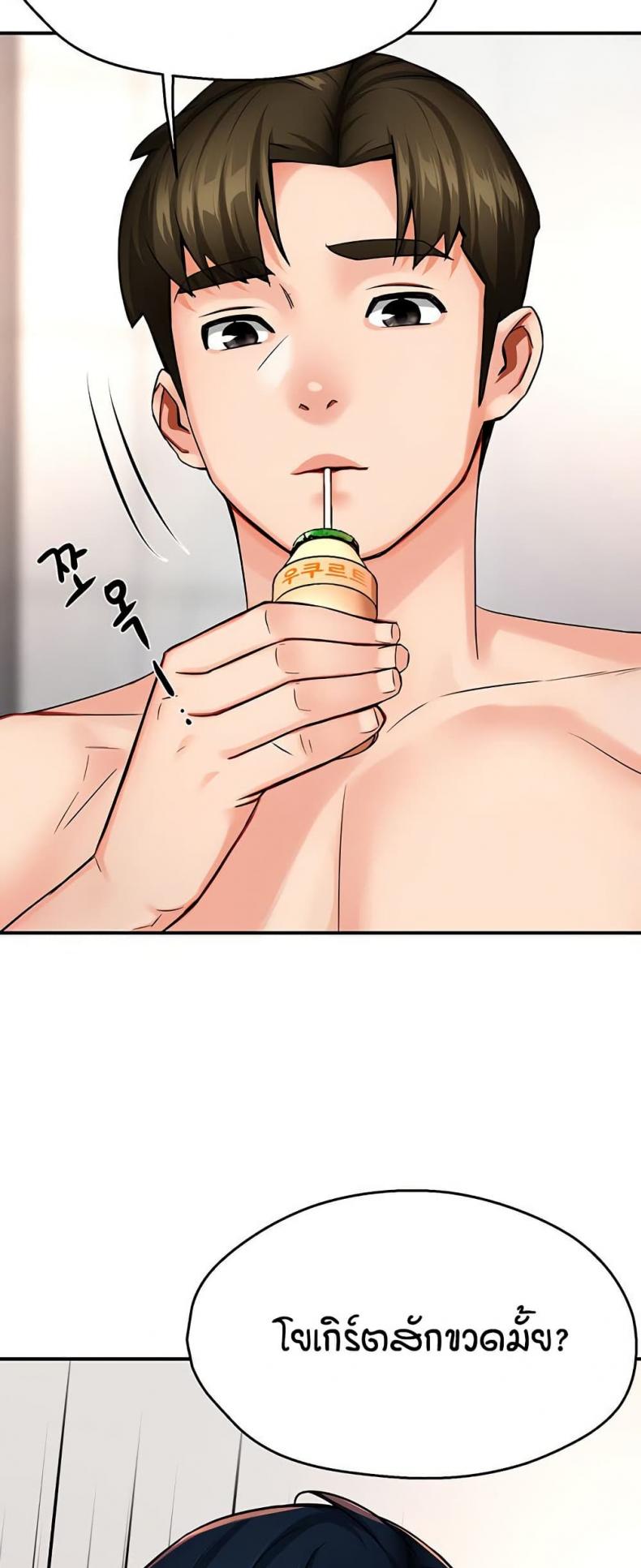 page-15
