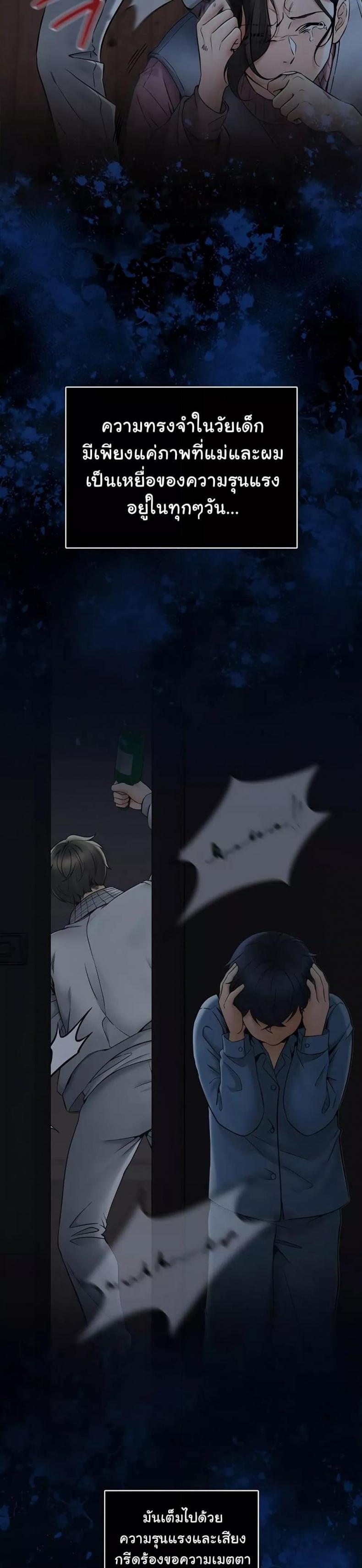 page-22