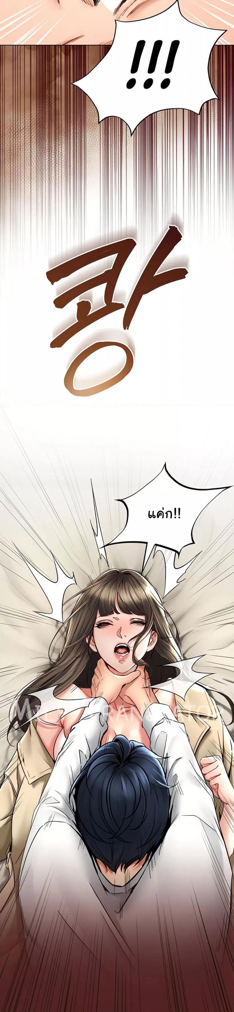 page-29