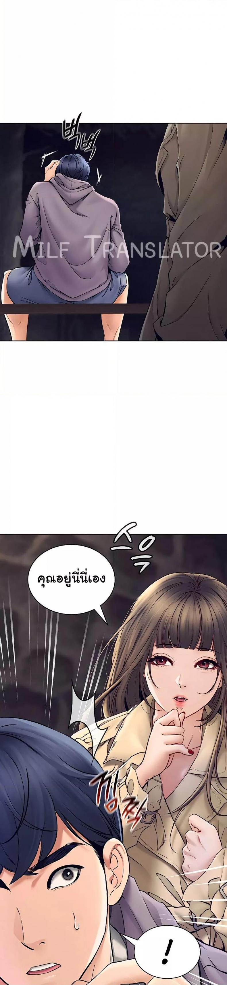 page-40