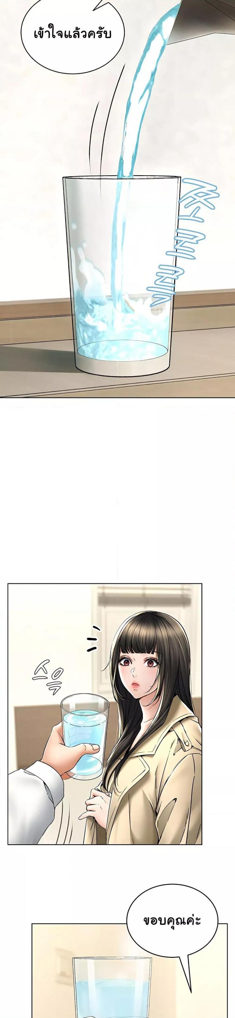 page-15