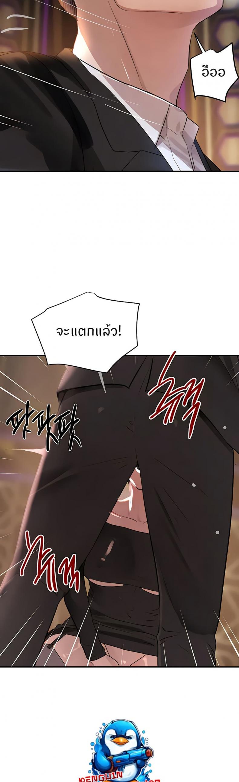 page-31