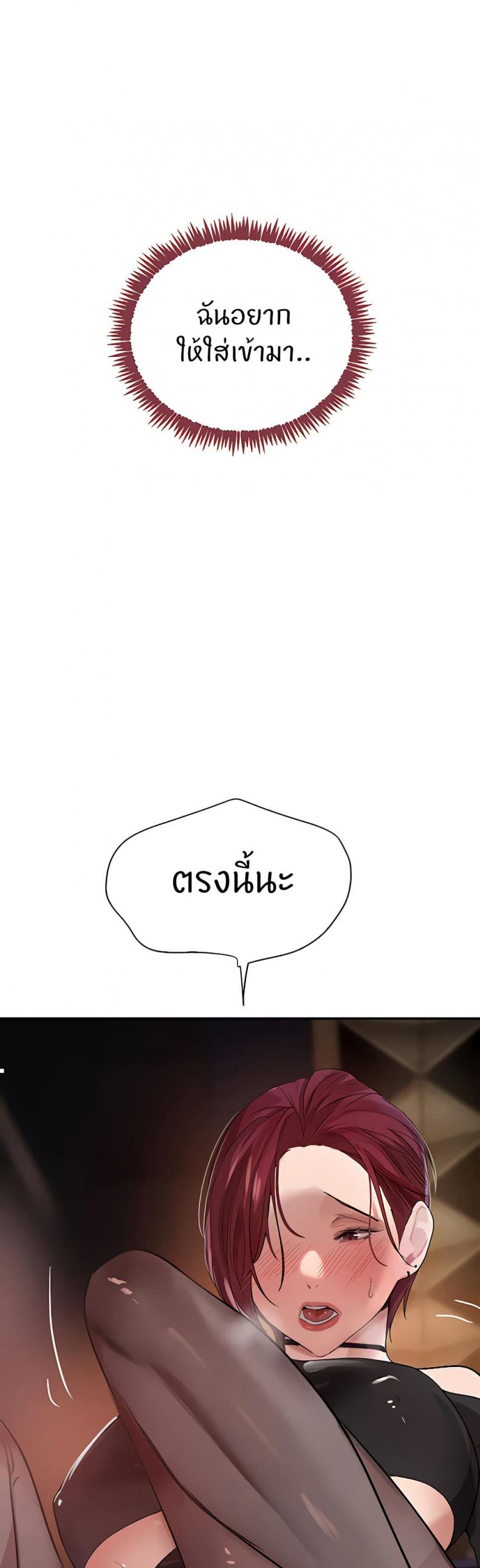page-34