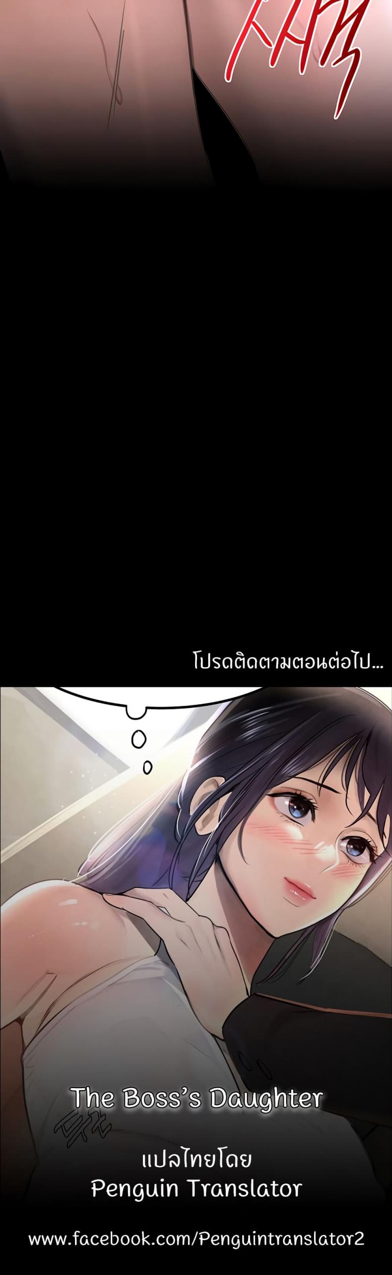 page-50