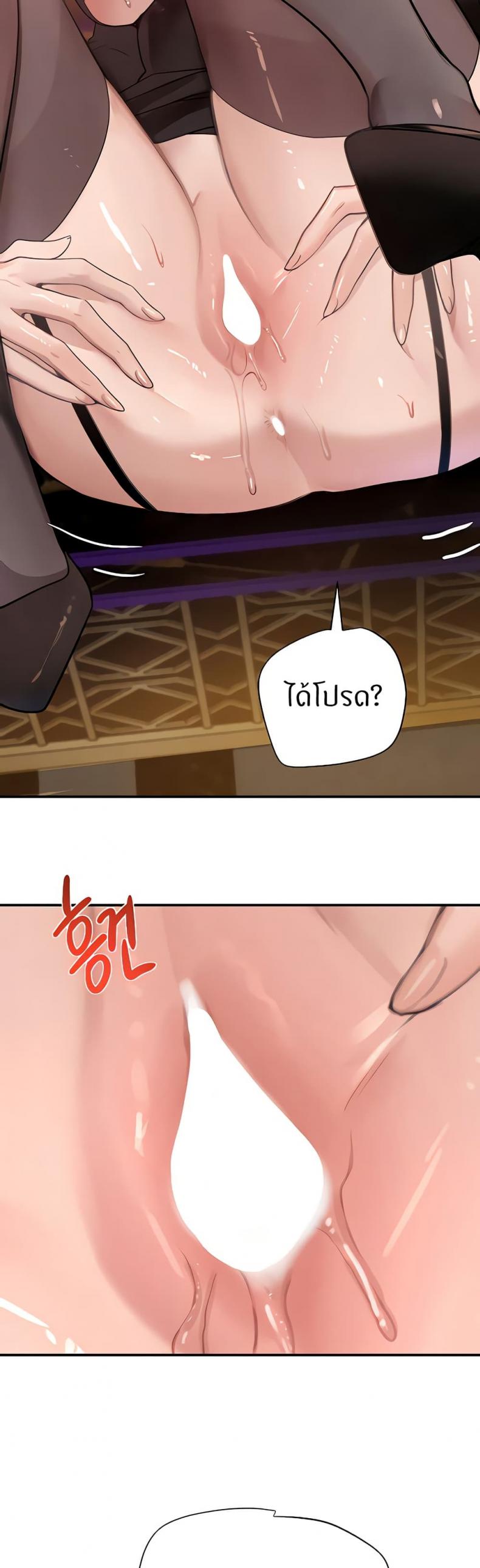 page-35