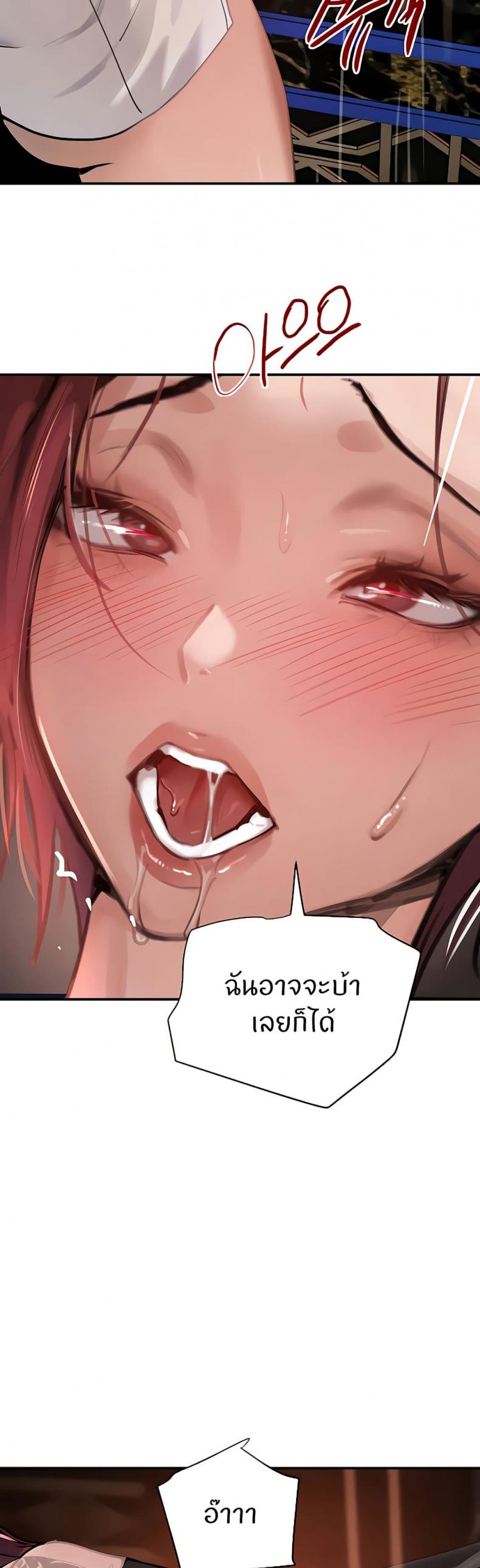 page-42