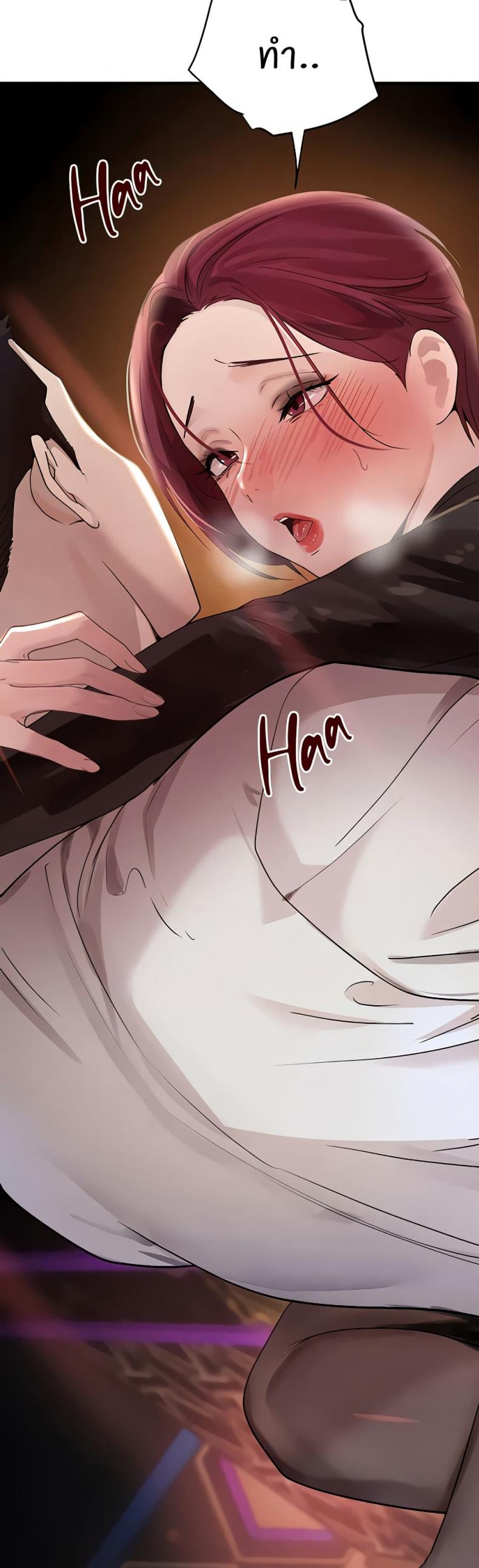 page-44