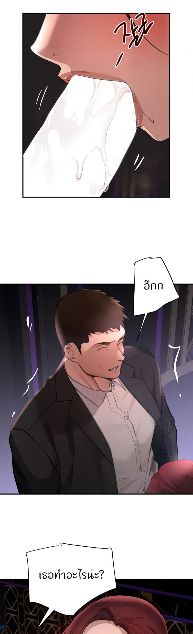 page-22