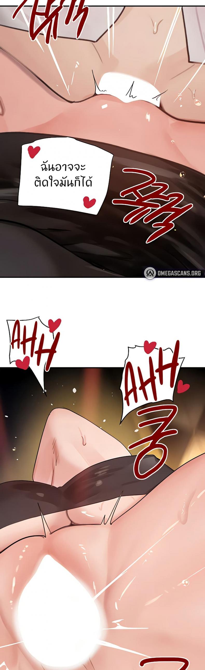 page-40