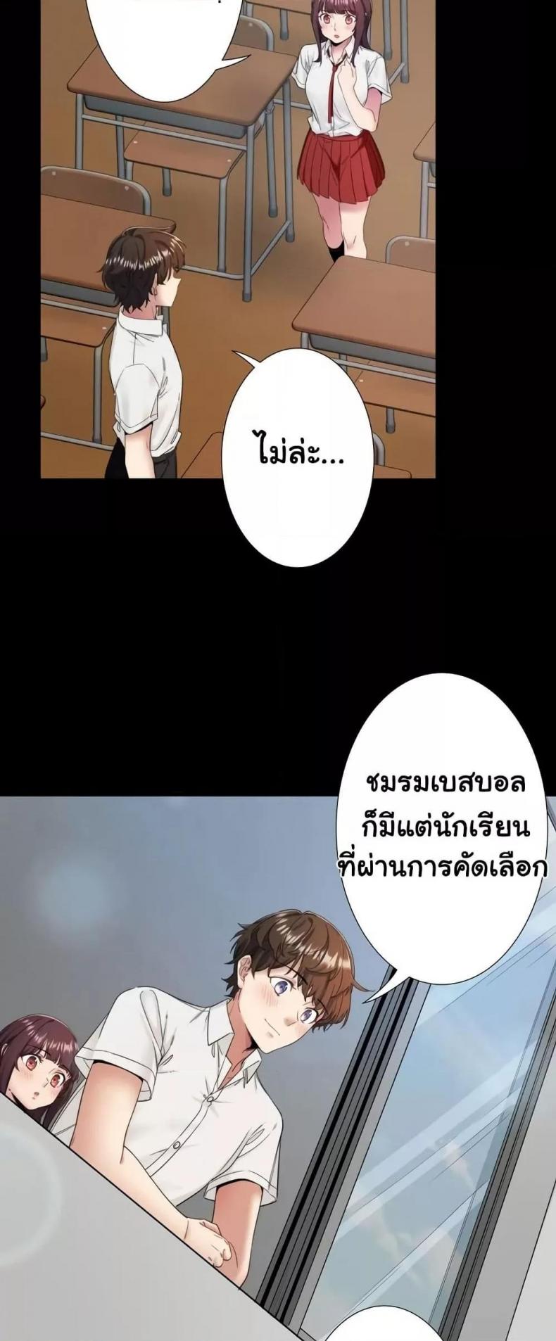 page-15