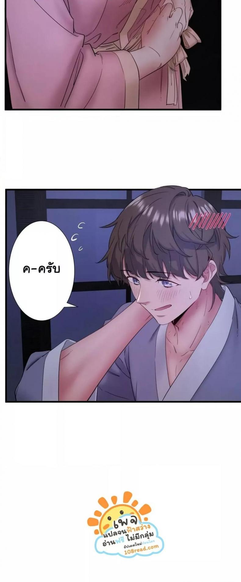 page-35