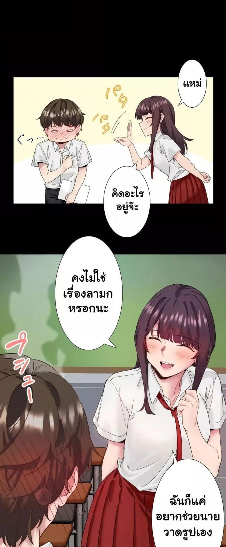 page-22