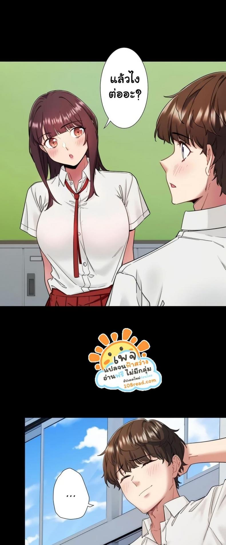 page-17