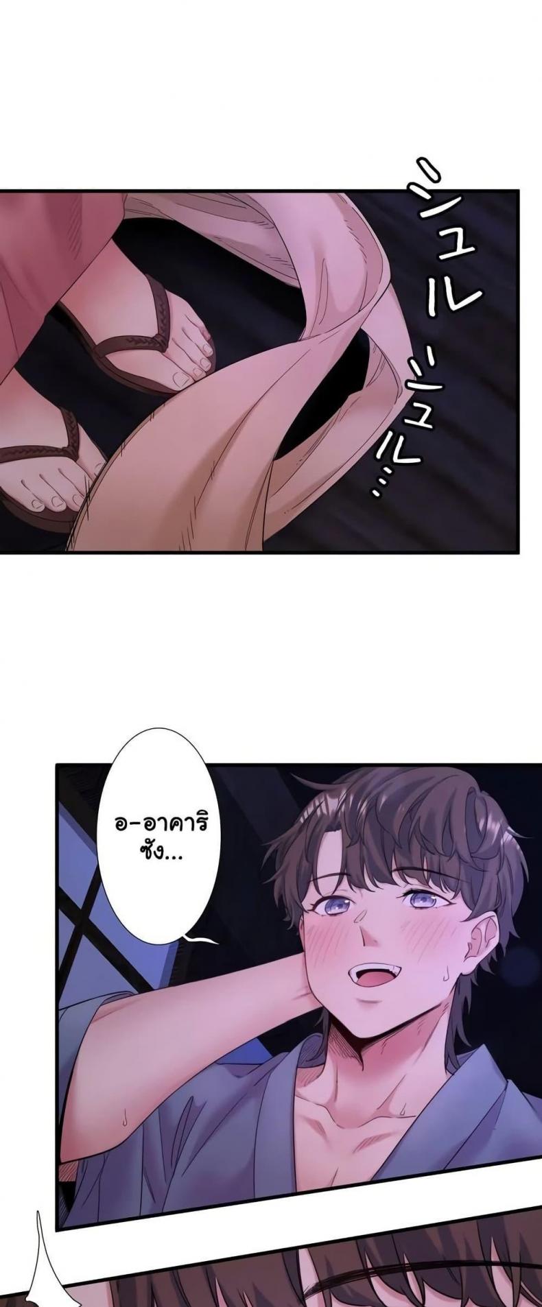 page-36
