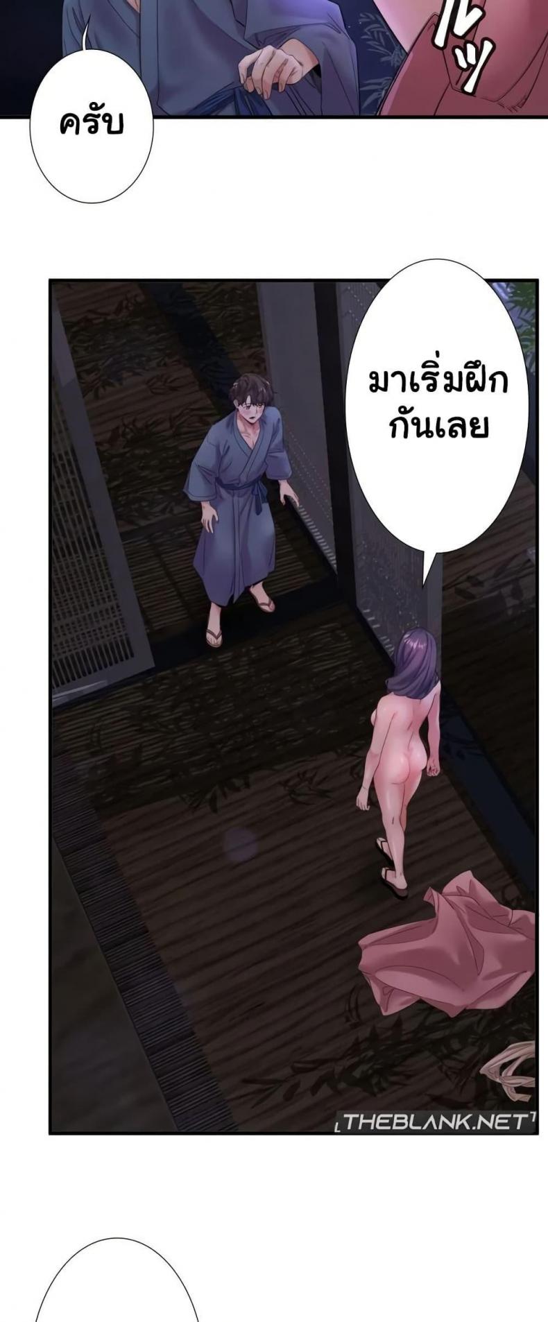 page-39