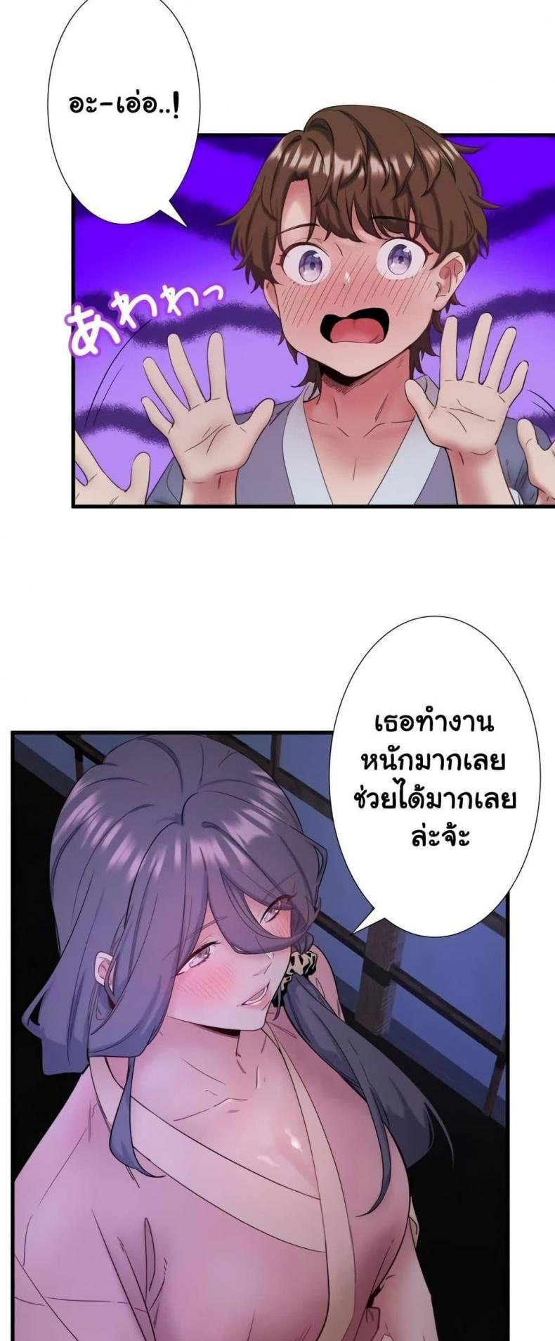 page-34