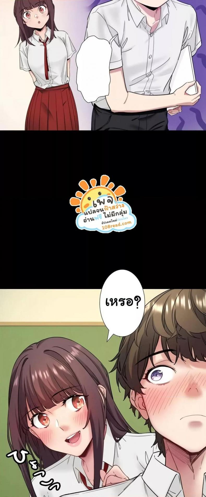 page-9