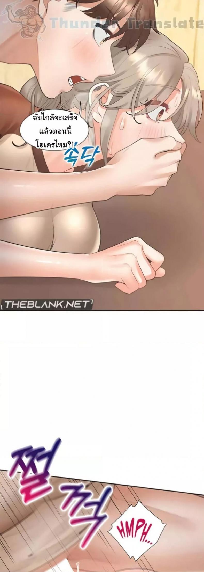 page-54