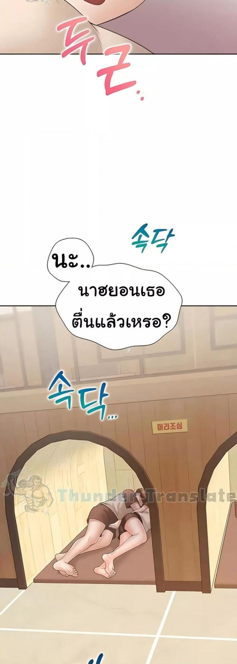 page-27