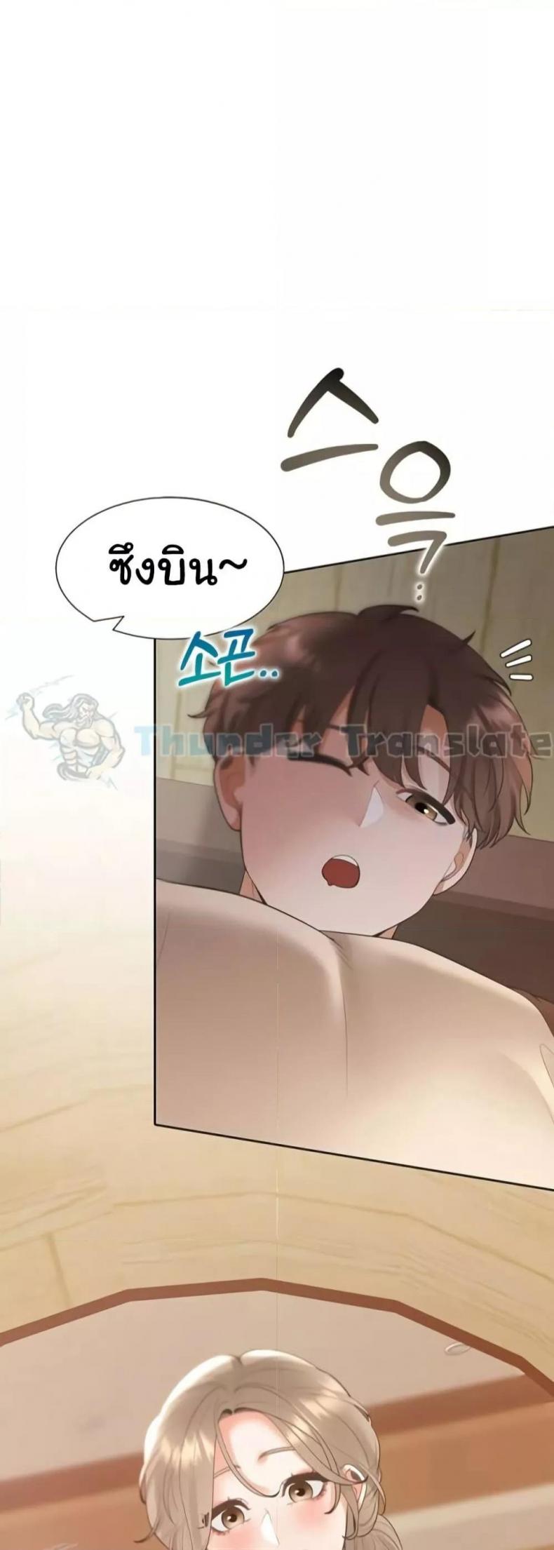 page-4